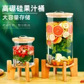 十木屋 免運 可開票 【耐冷熱不裂】自制飲料桶果汁水果茶密封玻璃葡萄酒桶帶龍頭專用空瓶泡酒調酒桶 ppyy1234