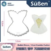 餅乾模【芭蕾舞衣(性感馬甲)】餅乾模翻糖切模彈簧模蛋白粉泰勒粉色粉色膏翻糖蛋糕糖霜餅乾非食用色素筆珠光粉糖粉