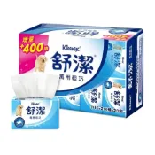 (店+)【Kleenex 舒潔】萬用輕巧包抽取衛生紙(110+20)抽x20包/串