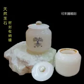 天然玉石骨灰盒寵物殯葬用品骨灰罐跨境大理石防潮輕奢密封罐廠家 d8012
