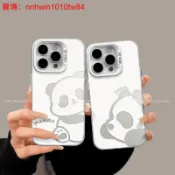 OPPO Reno 15 Pro max卡通小熊貓 Reno15 15Pro 15F A6X A6S 14Pro保護殼