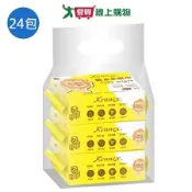 肯尼士純水柔濕巾100抽x24包(箱)【愛買】