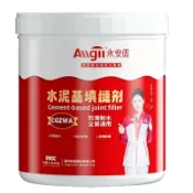 風鈴草百貨 水泥基填縫劑cg2wa衛生間瓷磚地磚防水勾縫劑彩色美縫劑耐磨抗裂