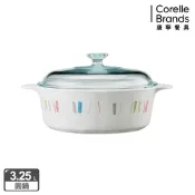 【美國康寧】Corningware 3.25L圓形康寧鍋(自由彩繪)