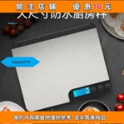 行李秤 食物秤 食品秤 烘焙秤 廚房秤 電子磅秤 防水廚房秤20kg電子秤傢用小型剋稱烘焙量精準稱重happy2379