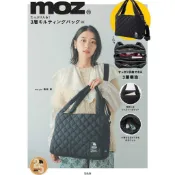 ☆Juicy☆日本雜誌附錄moz 麋鹿 北歐 雜貨品牌 兩用包 手提包 斜背包側背包 肩背包空氣包 輕量包 日雜包