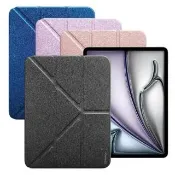 【VOORCA】Fickle iPad Air 13.0 2024 /iPad Pro12.9 2018/2020/2022 共用鋼絲紋Y折側掀皮套