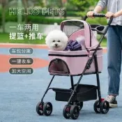寵物 推車 狗狗 貓咪 輕便 可折疊 外出 寵物 手推車小型犬推車可分離提籃