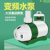 （可開發票）【銷售冠軍】魚缸循環水泵變頻潛水泵超靜音魚池底吸泵過濾器水陸兩用抽水泵（滿額免運）