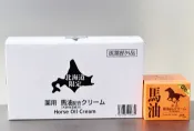 【DOKODEMO】Jun chemifa Co.，Ltd。 昭和新山熊牧場 馬油 6個入