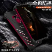 協貿國際日用品生活8館 LG G8手機殼防摔殼LGG8金屬邊框G8保護殼lg g8金屬殼蝙蝠俠雷神殼