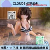 【熱賣】【現貨】SG路釹得成方法溫泉樂園加藤惠井榀首辦半身像權新未拆，現貨速發路添是級權臺罪打得