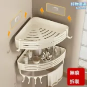 檸檬精選屋 【免打孔強力粘】浴室置物架 三角架 收納架 衛生間架子 轉角設計 太空鋁材質 多功能分層 淋浴房廁所壁掛