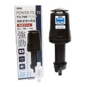 【ISTA 伊士達】100L 上部過濾揚水馬達XL-99 全密封直軸式靜音馬達/台灣製/日本軸承(3尺缸以上使用 I109)