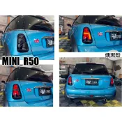 小亞車燈＊新品 BMW R53 R52 R50 01-06 MINI COOPER MINI ONE 黑框 英國國旗尾燈