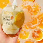 (店+)智耕農-嬰幼兒柳橙汁150ml冷壓鮮榨/100%柳橙汁/水果原汁/鮮榨果汁/寶寶果汁/兒童果汁/無心插柳柳橙汁