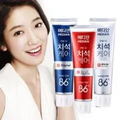 💕現貨💕韓國Median86%牙膏 /麥迪安 86%強效淨白去垢牙膏