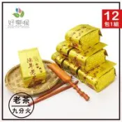 好樂喉 臻藏機剪陳年老茶 3斤12包