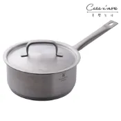 WMF Gourmet Plus 德國 316 不鏽鋼單柄湯鍋 20cm 2.5L(電磁爐 IH爐可用) [美學生活]