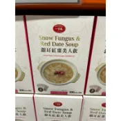 Costco 代購-一吉膳銀耳 紅棗美人飲300g*5包