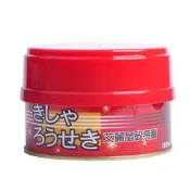 艾麗晶矽亮臘 180ml 車用臘 ~萬能百貨