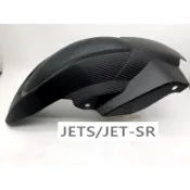 【carpower】EGIN JETS JET-R 卡夢紋路後輪上蓋 後輪內土除 後土除 土除 擋泥