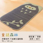 【墊腳石】*日本 IKEHIKO【童話森林藺草睡墊】可愛動物-狐狸/貓頭鷹/柴犬/狸貓