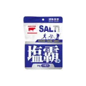 紅牛 聰勁鹽霸錠｜15顆單包 電解質鹽錠 海鹽葡萄糖 運動補給 台灣製