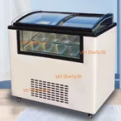 厚切硬質酸奶展示櫃雪糕冰淇淋冷凍櫃挖球冰激凌冷凍冰棒冰櫃商用（不含運））