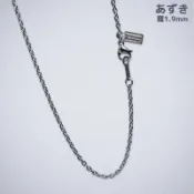 09/26出貨★KenkoJapan✕Phiten 聯名 あずき 寬1.9mm 純鈦項鍊 ‎NK-TI-C02-KJ