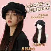 寓偉 帽子假女髮長捲髮仿真 韓版顯臉小雲朵貝雷帽 通懃ins假女全頭髮套 網紅圓臉大波浪 蓬鬆全頭套式長捲發 氣質層次鎖骨假髮