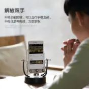 自動搖步機/搖步器/搖步機/寶可夢/計步器/ Walkr /刷步機/永動機/pokemon走路器/