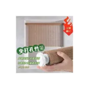 (店+)[免打孔安裝]可客製 日式竹簾 捲簾 陽臺陞降遮光窗簾 竹窗簾 酒店餐廳茶室裝飾遮陽竹捲簾 門簾 手拉式竹簾 隔斷門簾