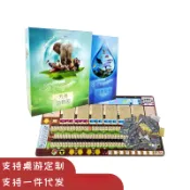 🔥臺灣新品🔥 Ark Nova方舟動物園德式多人聚會策略桌麵遊戲金屬幣桌遊墊海洋擴 5KPI