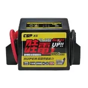 【哇電】X5 WP128 多功能電源供應器(道路救援 救車電源 汽車救援)