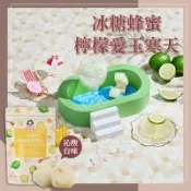 【蜜思朵】冰糖蜂蜜檸檬愛玉寒天(17gx15入/袋)｜冰糖茶磚