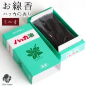 【EASY JP】“現貨”日本北海道北見名產 薄荷油線香 隨貨附發票