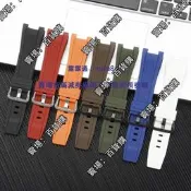 現貨代用卡西歐G-SHOCK手錶帶GST-B100/210/410/S110/S100/W300/W110