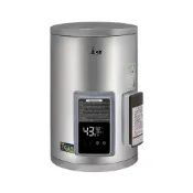(店+)【HCG 和成】HCG 和成 EHN15BAQ4  15加侖 壁掛式 定時定溫型 電熱水器  (不含安裝)