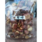 原味蠶豆一斤110元和5斤480元（素食）