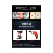 (店+)六角柄寶塔鑽頭組 階梯鑽直槽螺旋鑽尾 高速開孔器 3PC五金工具 電鑽用擴孔打孔 台灣出貨