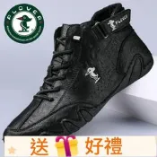 PL鸥V儿R那諧稁幫休閑皮諧2023秋冬计新髋真皮投氣純手工低幫馬丁靴 廣