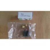 【易威工作坊◎含稅附發票】力山 rexon 水泥攪拌機 D13R MX130R 原廠專用碳刷 開關