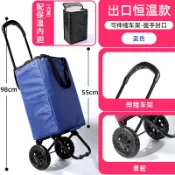 成名在望 買菜車/小拉車/手拉桿拖車 折疊買菜車小拉車家用購物車便攜拉桿手拖車小推車神器輕便可爬樓【CM18174】