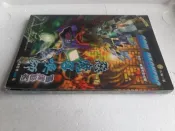 惡魔召喚師-靈魂駭客~全彩完全攻略 【消費滿599這本書減60】