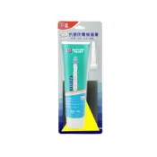 (店+)【立邦】★250公克裝★ 補牆膏丨立邦淨味抗菌防霉補牆膏丨抗菌丨補牆膏丨補土丨補裂縫丨油漆DIY