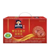 微笑藥局 桂格雙效活靈芝16入