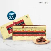 【振興高麗人蔘】蜂蜜高麗紅蔘切片蔘 6年根 100g禮盒X3入組