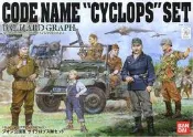 ☆HOBBYSKY玩具屋☆  代購 萬代 模型 1/35 UC 05 吉翁公國軍 偵查隊 Cyclops Team Set