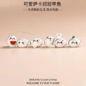 【創意可愛美觀】低價熱銷苔蘚微景觀創意可愛薩卡班班甲魚 diy裝飾品配件迷你車載桌面擺件★不佔地方★